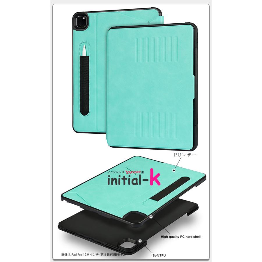 iPad Pro 12.9 第5世代 2021年製 Wi-Fiモデル ケース付き