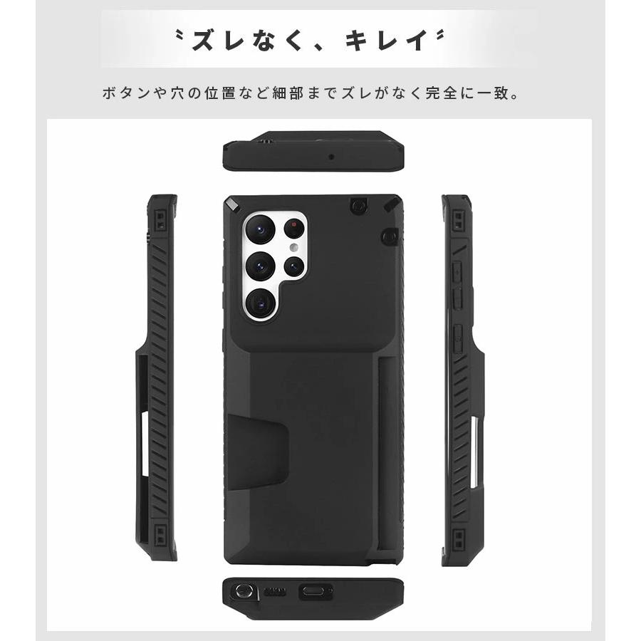 スマホケース Galaxy S22 Ultra ドコモ SC-52C au SCG14ケース スマホケース Galaxy S22 Ultra ドコモ SC-52C au SCG14ケース