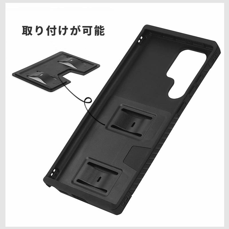 スマホケース Galaxy S22 Ultra ドコモ SC-52C au SCG14ケース スマホケース Galaxy S22 Ultra ドコモ SC-52C au SCG14ケース