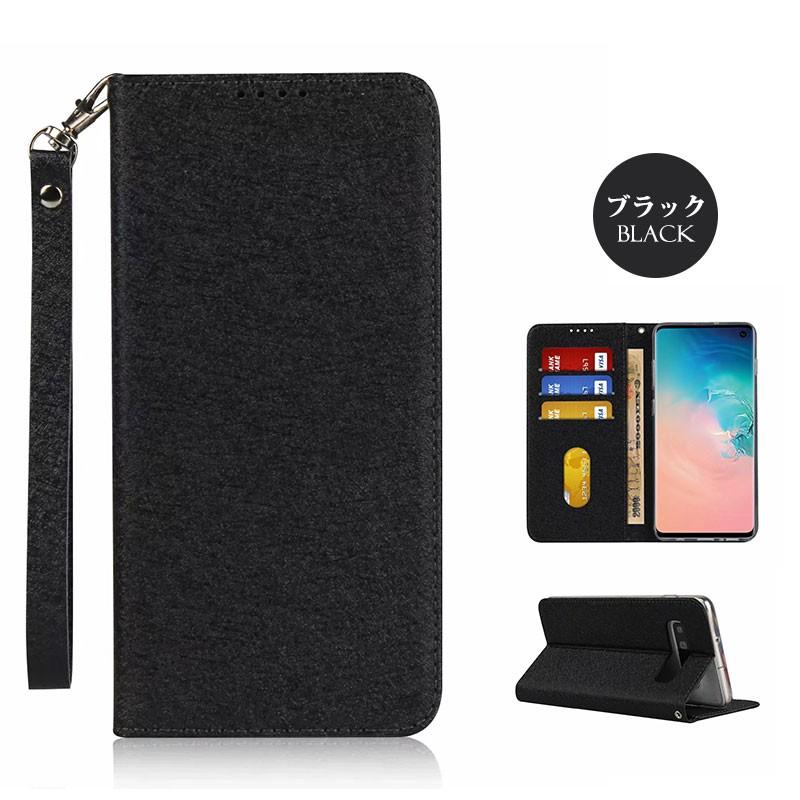 Galaxy s10 ケース シンプル Garaxy s10+ カバー 手帳型 ギャラクシー