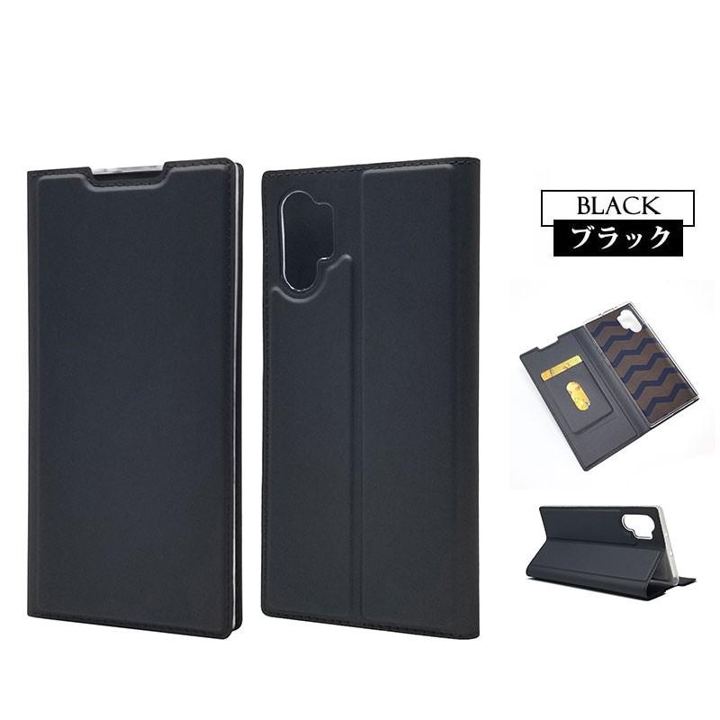 スマホケース Galaxy Note10 plus ケース 手帳型 ギャラクシーノート10