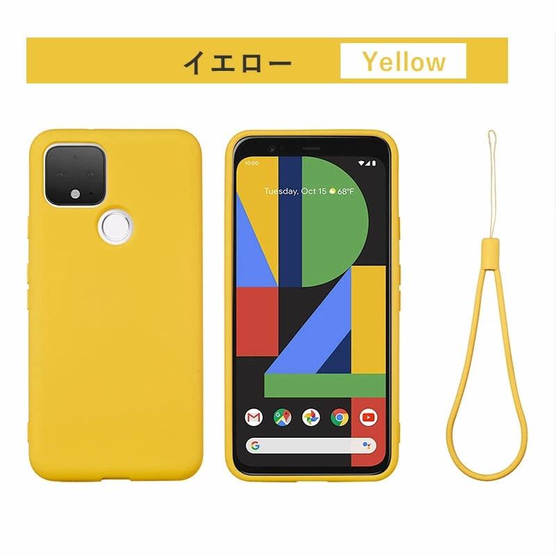 Google Pixel 6 Proケース 4A 5Gケース 5a シンプル グーグル