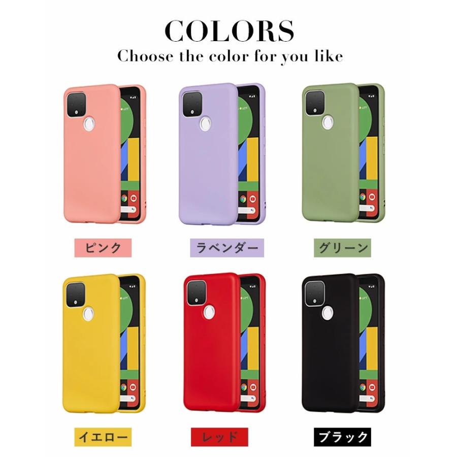 Google Pixel - グーグル　ピクセル4a5g Google Pixel 4a｜価格比較・最新情報 - 価格.com