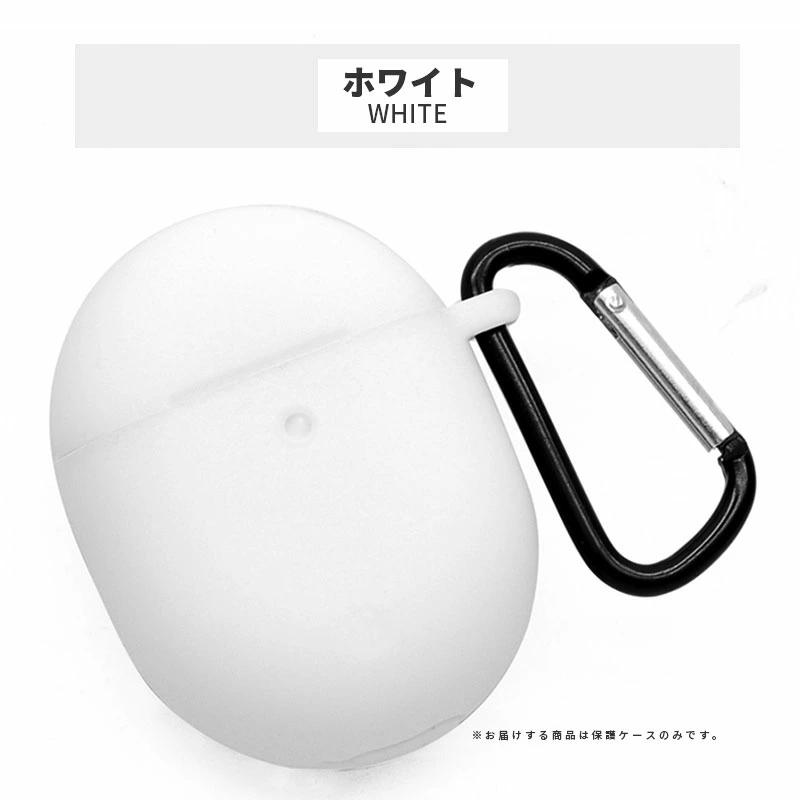 Google Pixel Buds Pro 用 ケース 全面保護カバー ワイヤレスイヤホン