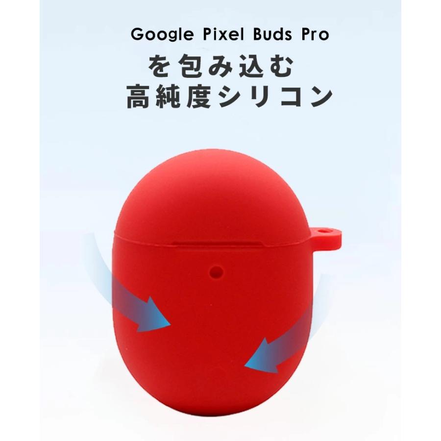 Google Pixel Buds Pro 用 ケース 全面保護カバー ワイヤレスイヤホン Pixel Buds Proケース シリコンケース Pixel Buds Pro case カラビナ付き 軽量 防塵｜initial-k｜07