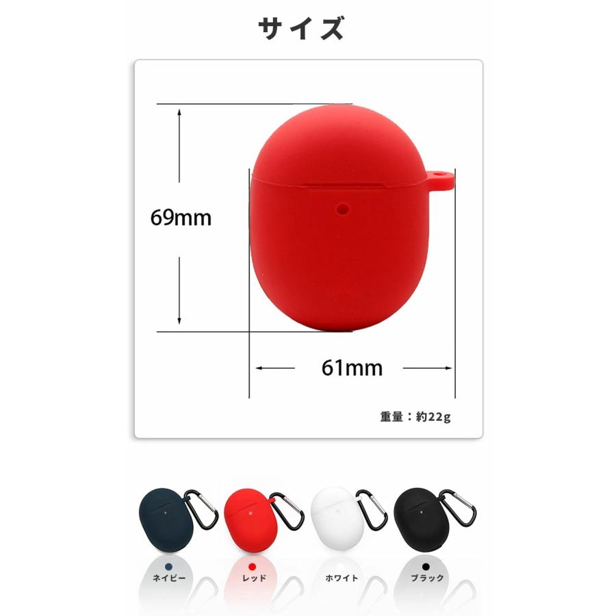 Google Pixel Buds Pro 用 ケース カバー レッド Google Pixel Buds Pro 用 ケース 全面保護カバー ワイヤレス