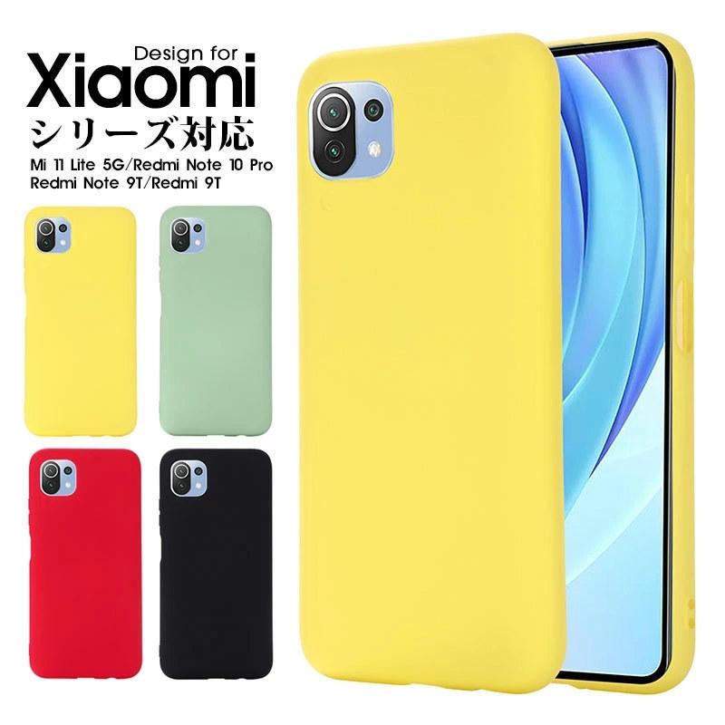スマホケース Xiaomi 11T Pro Mi 11 Lite 5G ケース Redmi Note 10 Proケース Redmi Note 9Tケース 軽量 薄型 シャオミミー11Tライトケース 衝撃吸収｜initial-k