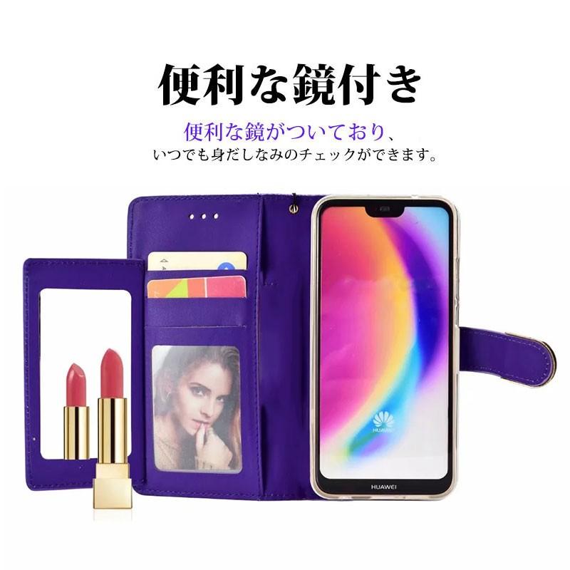 Huawei Nova Lite 3 ケース 手帳型 Huawei Nova Lite 3 カバー 鏡付き Huawei Nova Lite 3 かわいい ミラー付き ファーウェイ ノバ ライト3ケース 手帳 Ly Funclover Yy 4106 10 イニシャル K 通販 Yahoo ショッピング