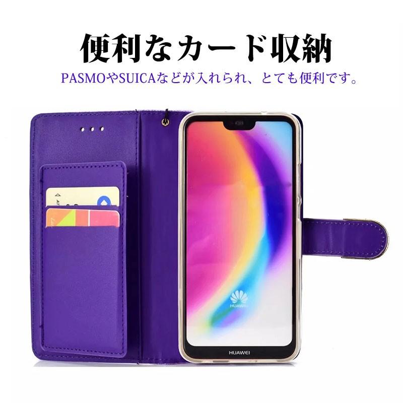 Huawei Nova Lite 3 ケース 手帳型 Huawei Nova Lite 3 カバー 鏡付き Huawei Nova Lite 3 かわいい ミラー付き ファーウェイ ノバ ライト3ケース 手帳 Ly Funclover Yy 4106 10 イニシャル K 通販 Yahoo ショッピング