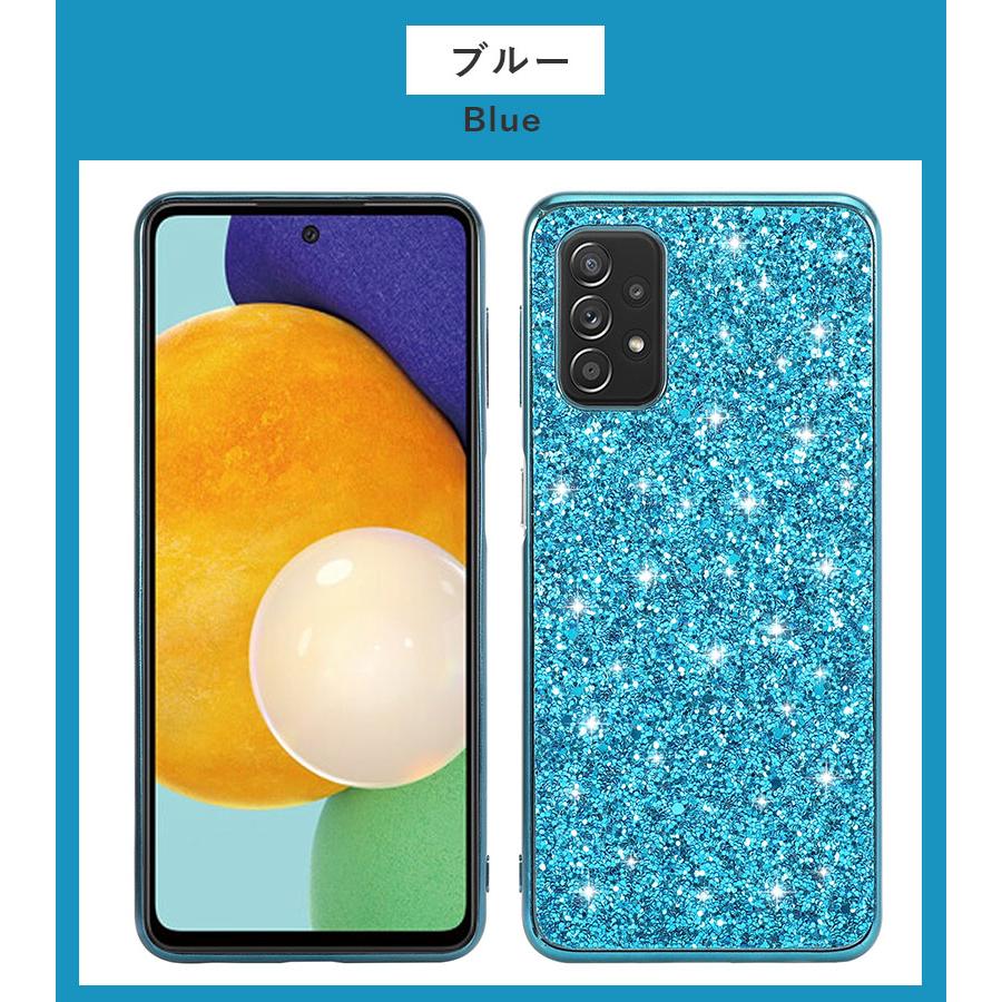 Xiaomi redmi note11 android13 キラキラ