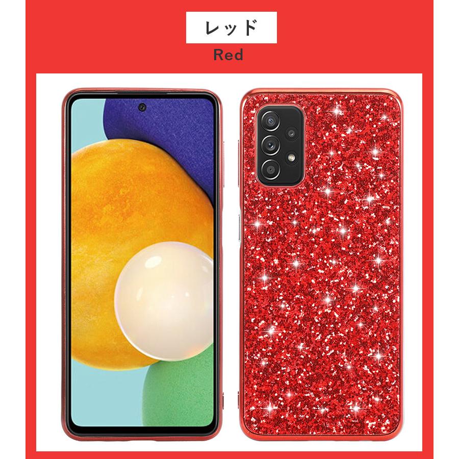 Xiaomi redmi note11 android13 キラキラ