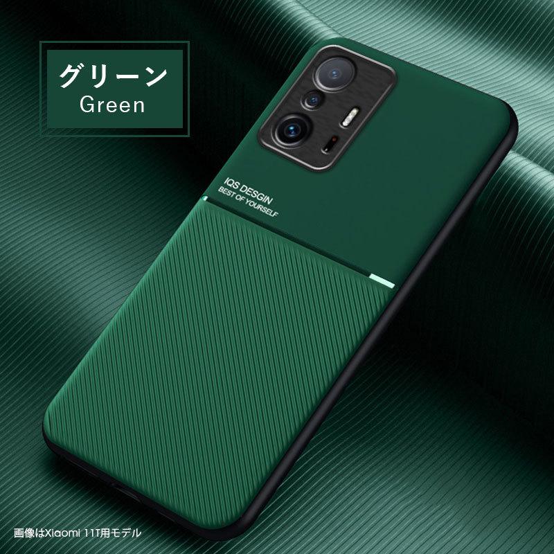 スマホケース Xiaomi 11Tケース 11T Proケース 11 Lite 5Gケース