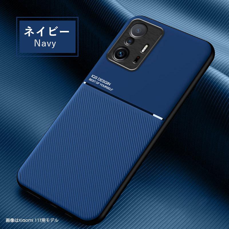 【美品】Xiaomi 11T Pro 5G◆スコア93万◆付属品完備＋ケース付き Xiaomi Redmi Note 11 Pro 5G ケース カメラ保護 クリアRedmi