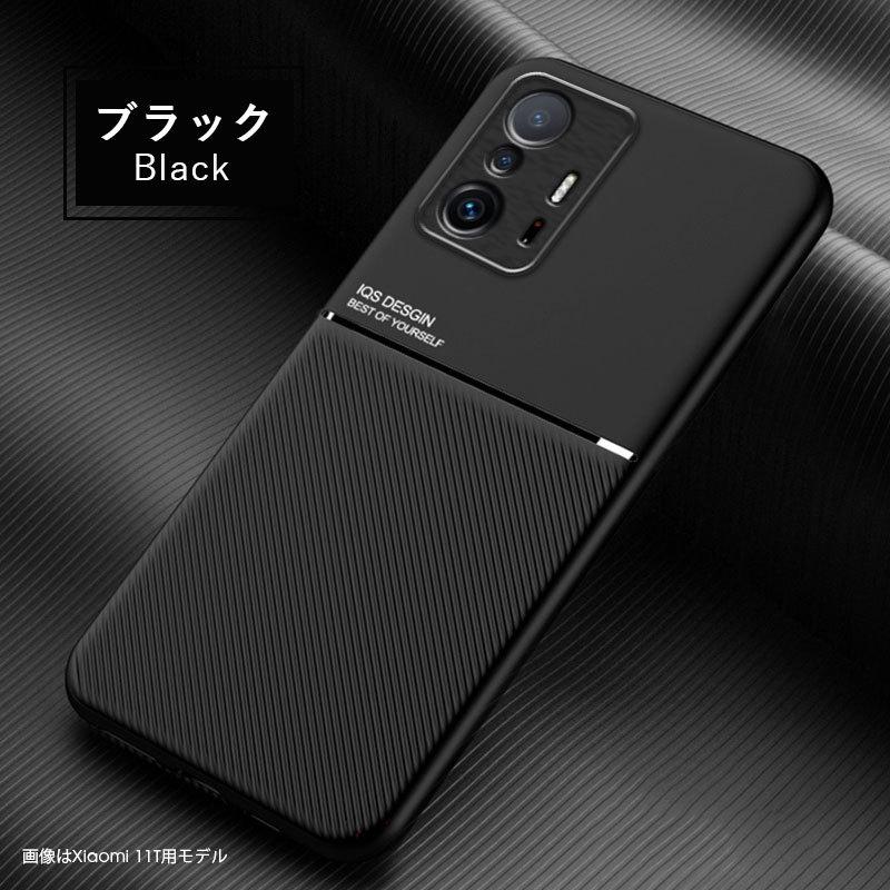 スマホケース Xiaomi 11Tケース 11T Proケース 11 Lite 5Gケース 軽量