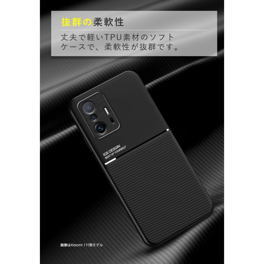 スマホケース Xiaomi 11Tケース 11T Proケース 11 Lite 5Gケース 軽量