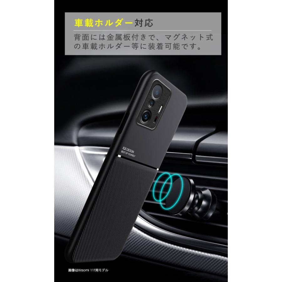 スマホケース Xiaomi 11Tケース 11T Proケース 11 Lite 5Gケース 軽量