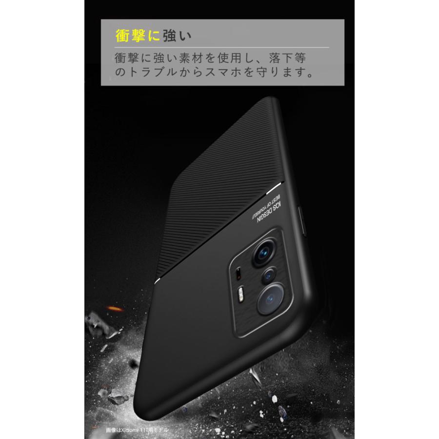 Xiaomi 11T Pro 本体 充電器 ケース付き Xiaomi 11T Pro スマートフォン 本体、高速充電機、別売りケース
