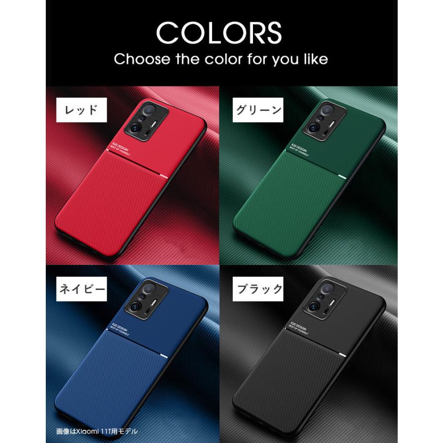 スマホケース Xiaomi 11Tケース 11T Proケース 11 Lite 5Gケース 軽量