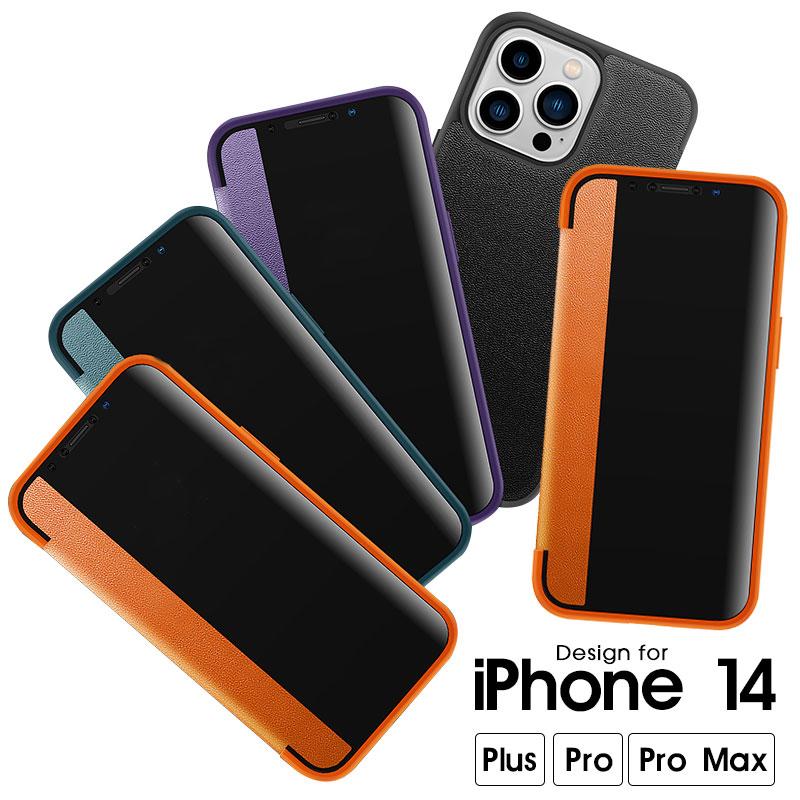iPhone ケース iPhone14 14 Plus iPhone14pro Pro Max pro iPhone ケース iPhone14 14 Plus iPhone14pro Pro Max pro