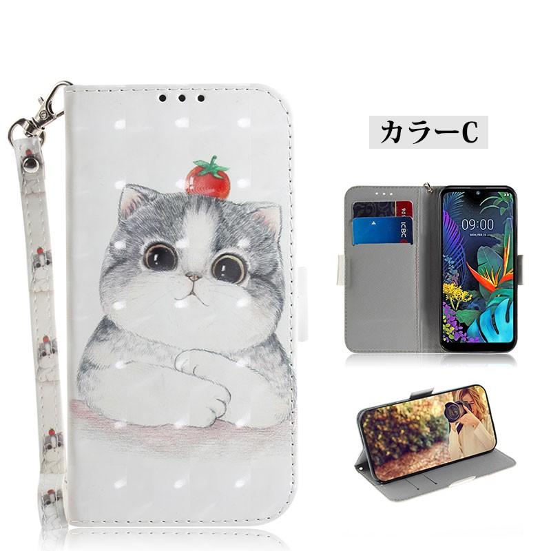 スマホケース Google Pixel 3a XLケース Pixel3aケース 手帳型
