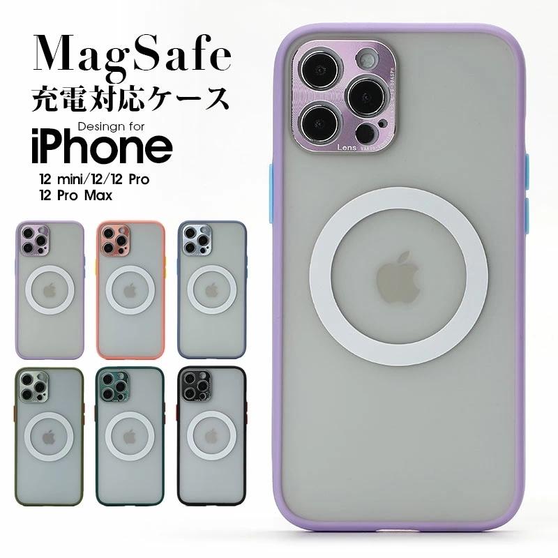 Magsafeケース Iphone 12 Mini Iphone 12 Iphone 12 Pro Iphone 12 Pro Max ケース マグセーフハード Iphone 12 Mini カバー 耐衝撃 アイフォン12プラスケース Ly Funclover Yy 4164 1 イニシャル K 通販 Yahoo ショッピング