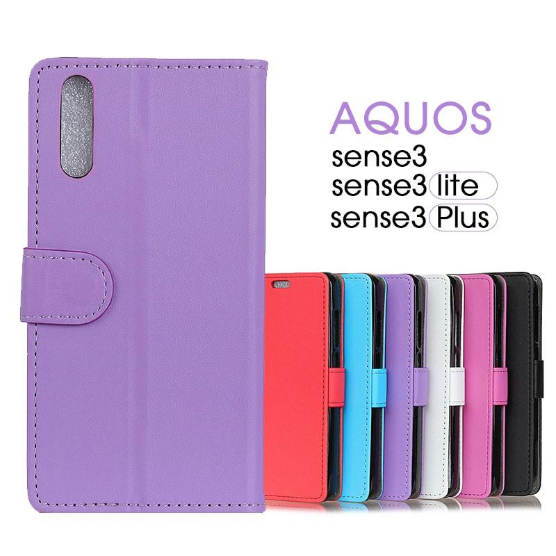 AQUOS sense3 lite SH-RM12 sense3 plus SHV46 SH-RM11 sense3 SHV45SH-02M