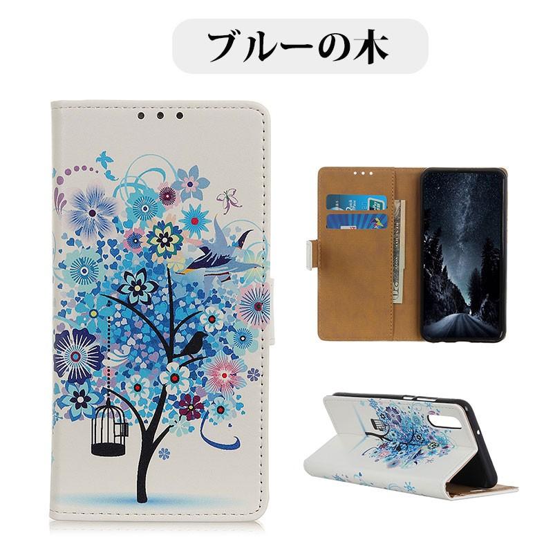 スマホケース Xperia 5 Ii So 52a Sog02 Xperia 1 Ii So 51a Sog01 ケース 手帳型 Xperia 1 Ii カバー テントウ虫 エクスペリア Xperia 1 Ii So51a Ly Funclover Yy 4168 0173 イニシャル K 通販 Yahoo ショッピング