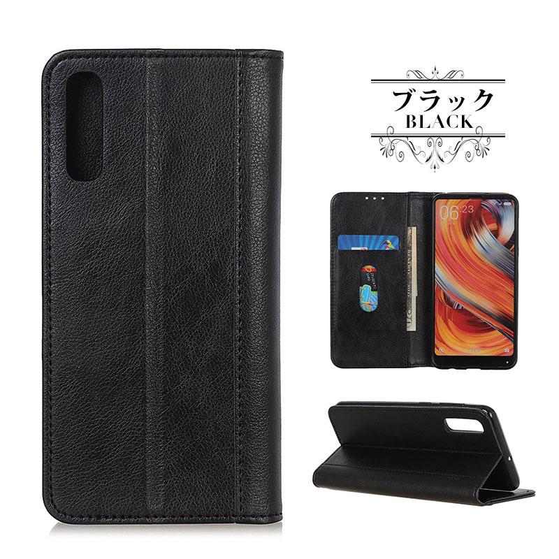 スマホケース Galaxy A41 docomo SC-41A au SCV48 ケース 手帳型