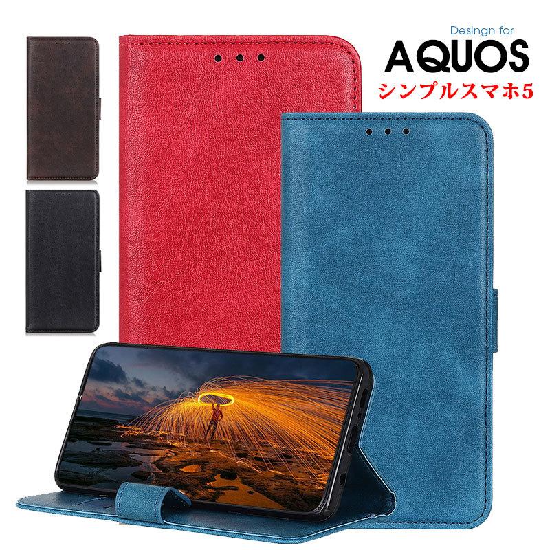 スマホケース Aquos シンプルスマホ5 ケース 手帳型 シンプルスマホ5 カバー 全面保護 シンプルスマホ5手帳ケース シンプル Aquos シンプルスマホ5 ケース Ly Funclover Yy 4168 0224 イニシャル K 通販 Yahoo ショッピング