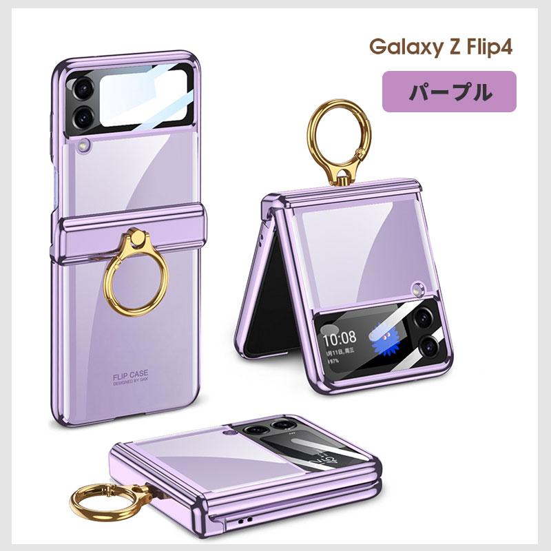 スマホカバー Galaxy Z Flip4 5Gケース リングホルダー ギャラクシーzフリップ4 5Gケース galaxy折りたたみケース クリアケース ギャラクシーz Flip4 5G カバー｜initial-k｜15