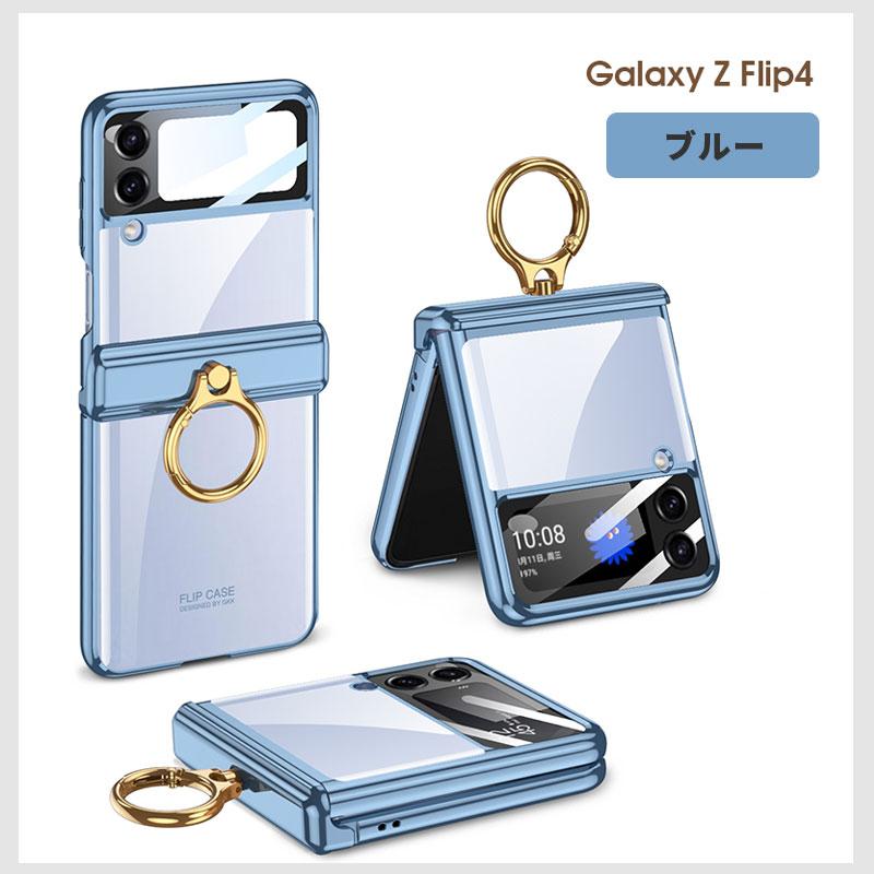 スマホカバー Galaxy Z Flip4 5Gケース リングホルダー ギャラクシーzフリップ4 5Gケース galaxy折りたたみケース クリアケース ギャラクシーz Flip4 5G カバー｜initial-k｜16