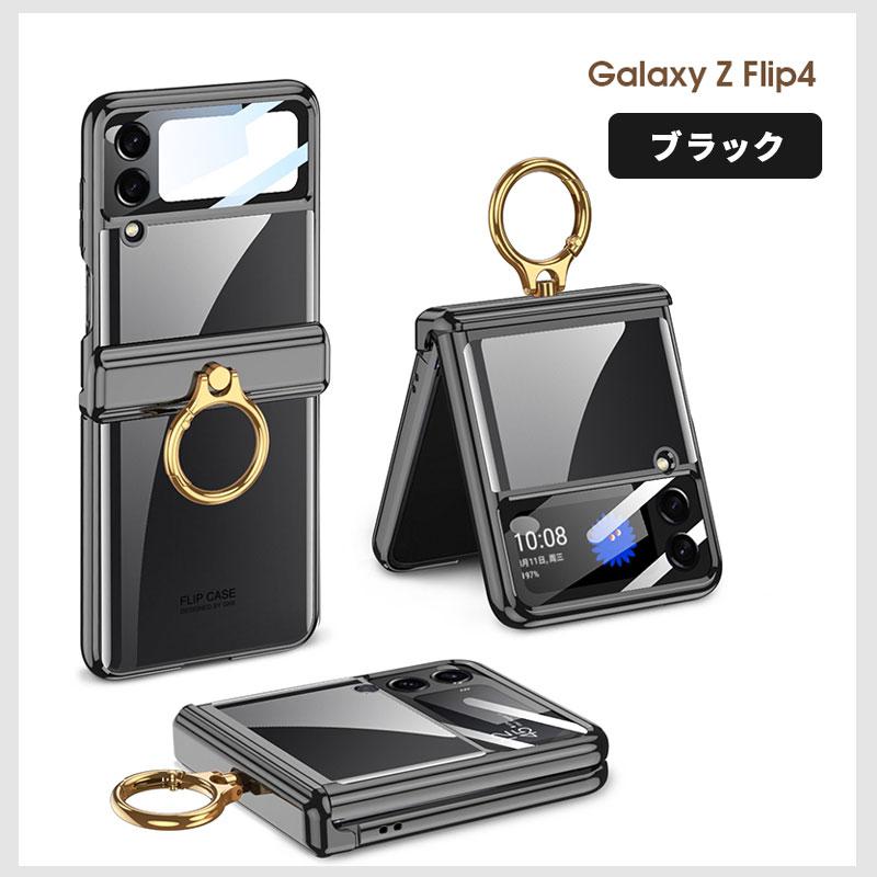 スマホカバー Galaxy Z Flip4 5Gケース リングホルダー ギャラクシーzフリップ4 5Gケース galaxy折りたたみケース クリアケース ギャラクシーz Flip4 5G カバー｜initial-k｜17