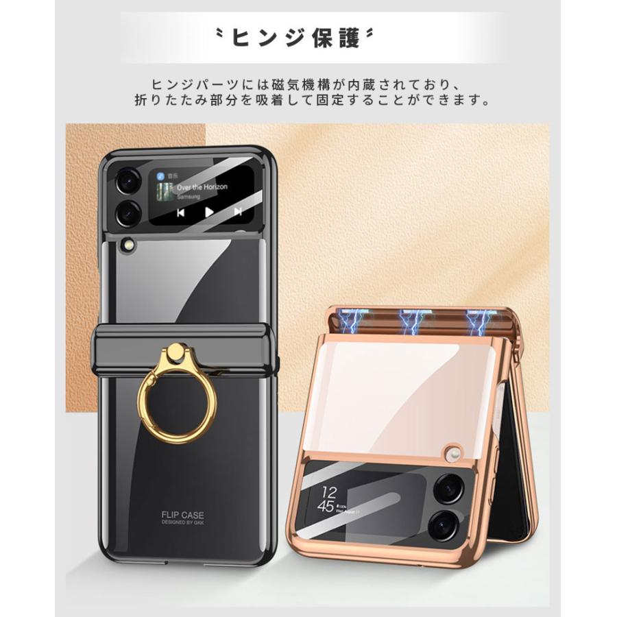 スマホカバー Galaxy Z Flip4 5Gケース リングホルダー ギャラクシーzフリップ4 5Gケース galaxy折りたたみケース クリアケース ギャラクシーz Flip4 5G カバー｜initial-k｜07