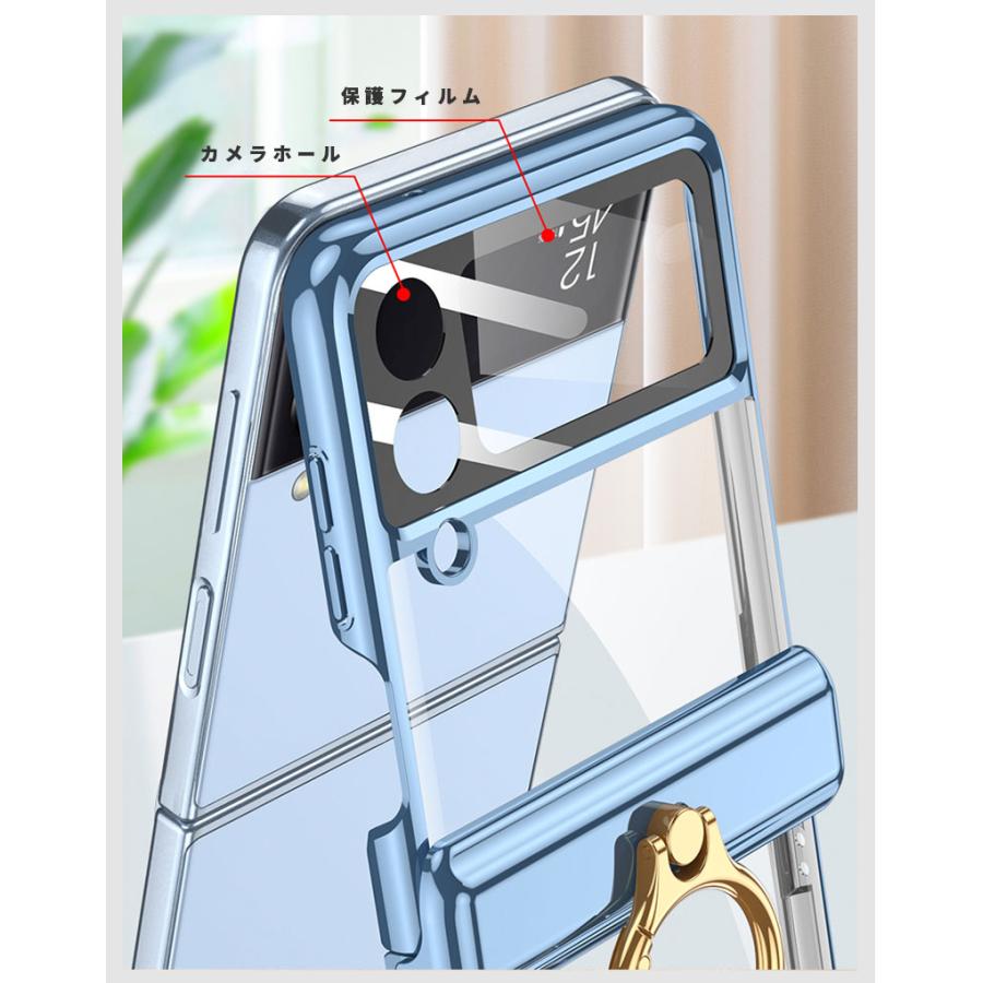 スマホカバー Galaxy Z Flip4 5Gケース リングホルダー スマホカバー Galaxy Z Flip4 5Gケース リングホルダー