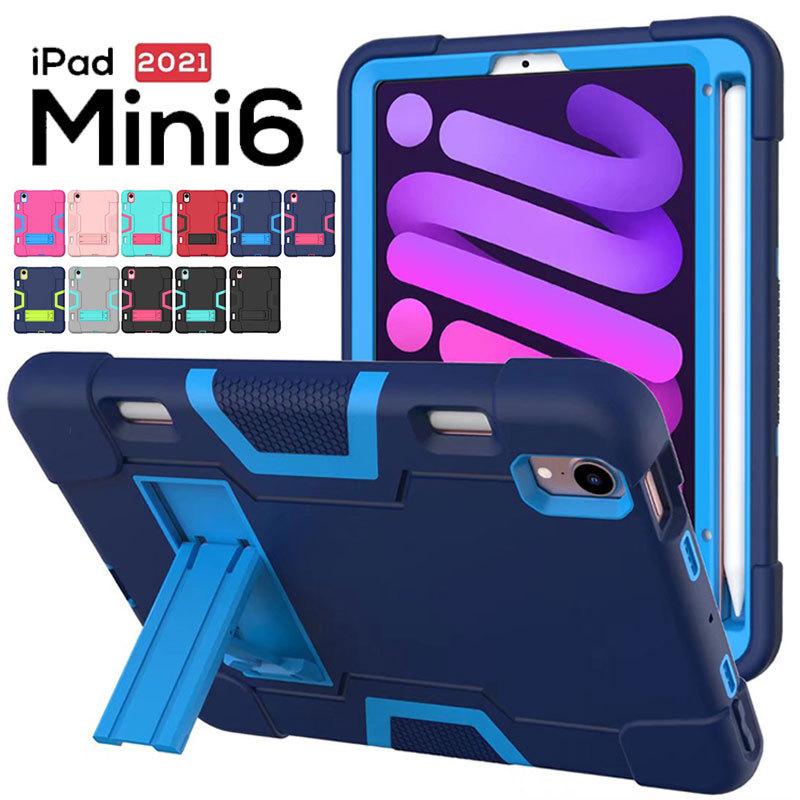 Ipadケース Apple Pencil収納付き Ipad Mini 第6世代ケース Ipad Mini6 21保護カバー おしゃれ Ipad Mini 6 第6世代 21発売 耐衝撃 Ipad Mini6カバー Ly Funclover Yy 4175 14 イニシャル K 通販 Yahoo ショッピング