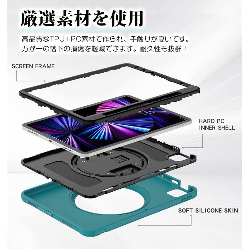 iPadケース iPad Pro 11インチ 第三世代ケース スタンド機能 iPadケース iPad Pro 11インチ 第三世代ケース スタンド機能