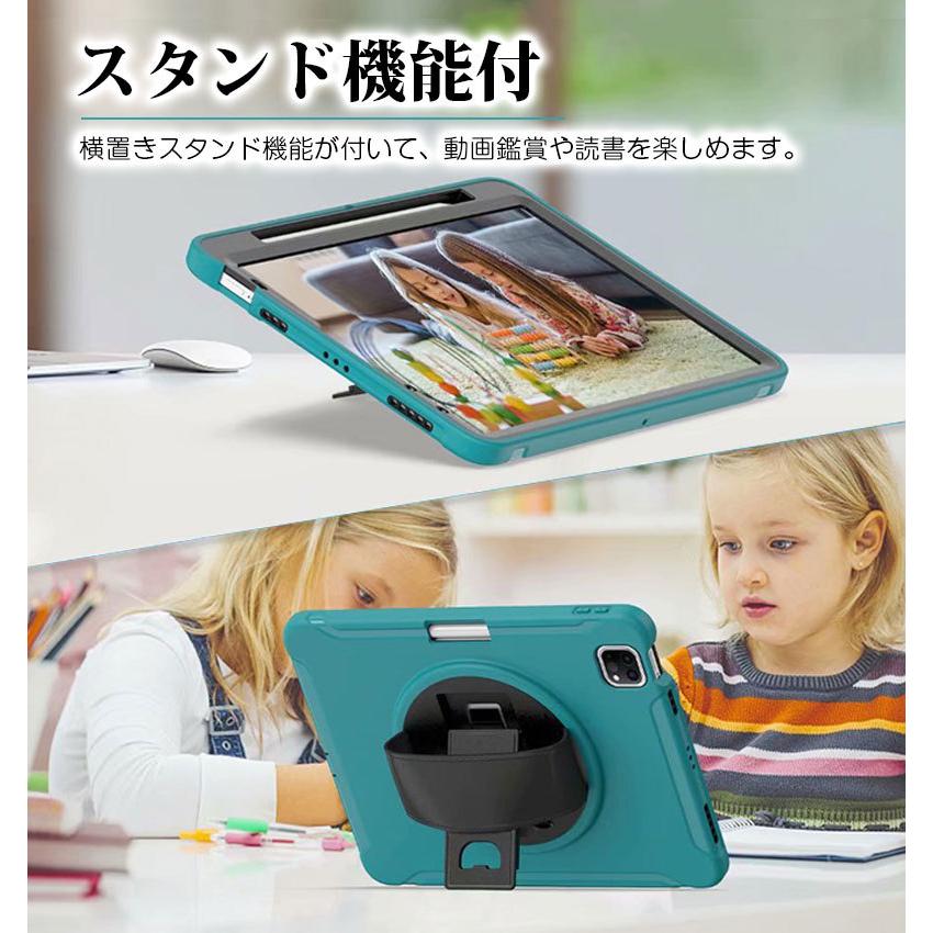 iPadケース iPad Pro 11インチ 第三世代ケース スタンド機能 iPadケース iPad Pro 11インチ 第三世代ケース スタンド機能