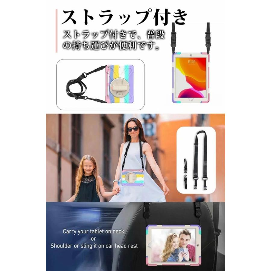 iPad air 4 2020 第4世代 10.9インチ mini 5 ケース Apple