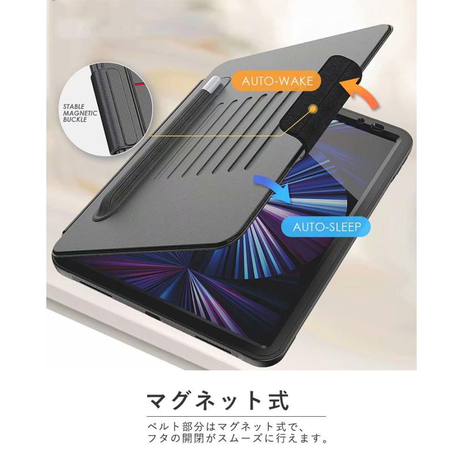 iPad Pro 11 インチ 2021年ケース 手帳型ケース アイパッド プロ 第3