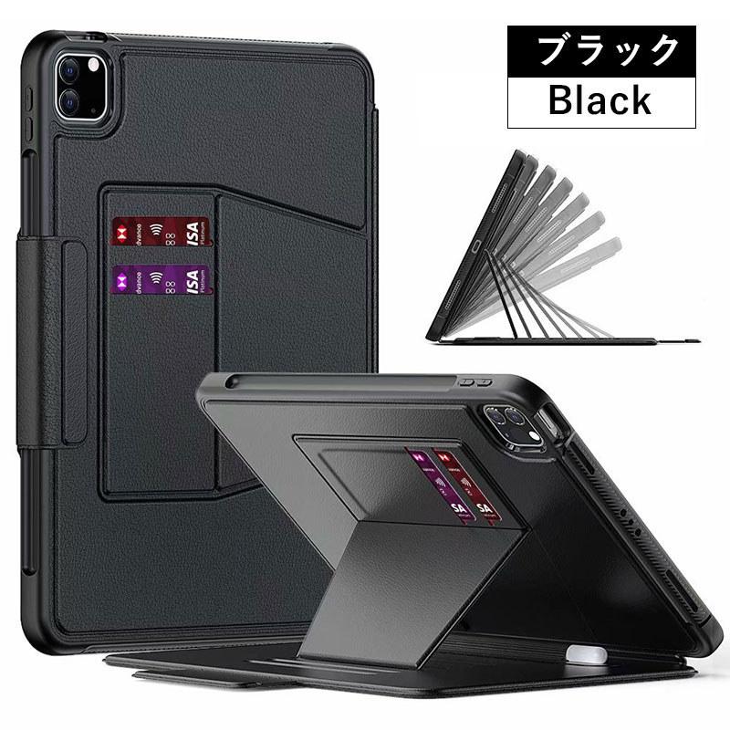 iPad Pro 11 インチ 2021年ケース 手帳型ケース アイパッド プロ