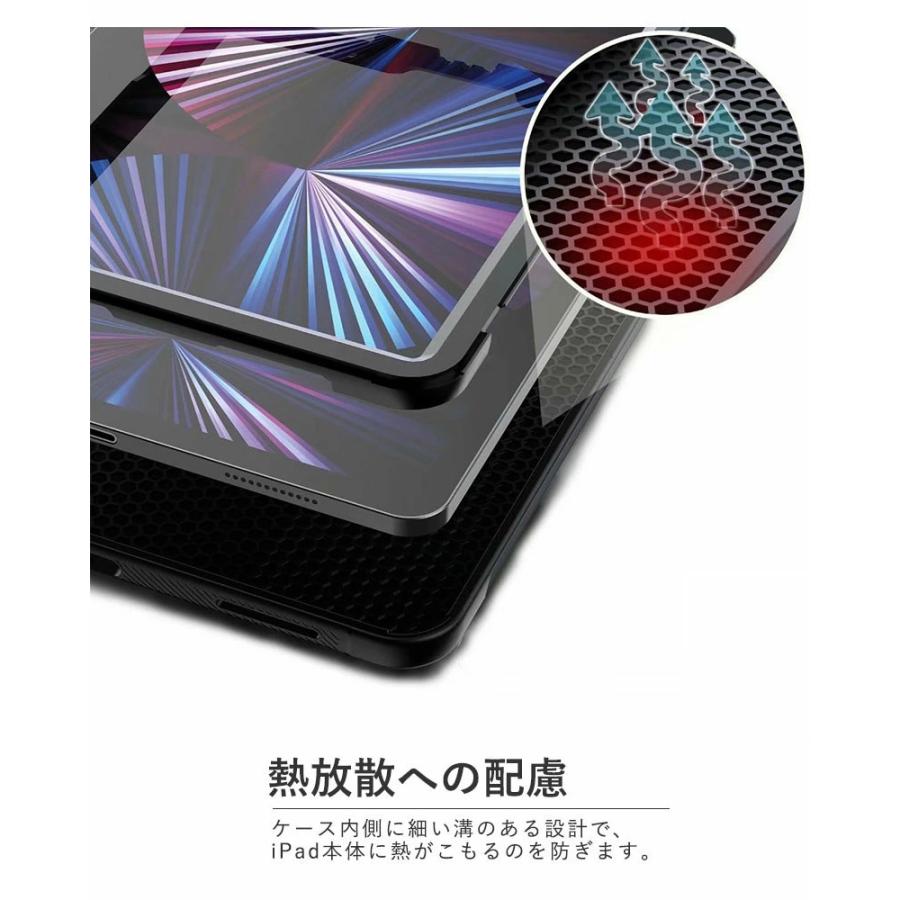 Apple iPad Pro (11インチ, 第3世代) カバー付き iPadケース iPad Pro 11インチ 第三世代ケース スタンド機能