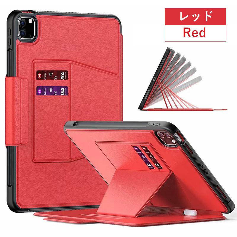 ほぼ新品♥️極美品♥️iPad Pro11インチ第3世代、保護フィルム、ケース付 Amazon.co.jp: 「バリ楽Box」NIMASO ガラスフィルム iPad 第11