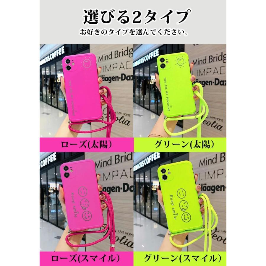 Iphoneケース 全機種対応 ソフトケース 可愛い アイフォン12ケース Iphone 12 カバー かわいい 2type Iphone 11ケース きれい 蛍光色 カワイイ お洒落 Ly Funclover Yy 41 38 イニシャル K 通販 Yahoo ショッピング