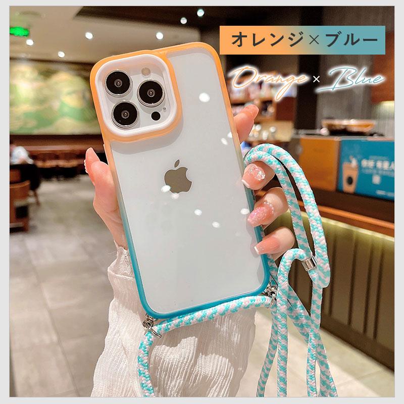 iPhone 13 Pro Maxケース ジャンク sc911_04.jpg