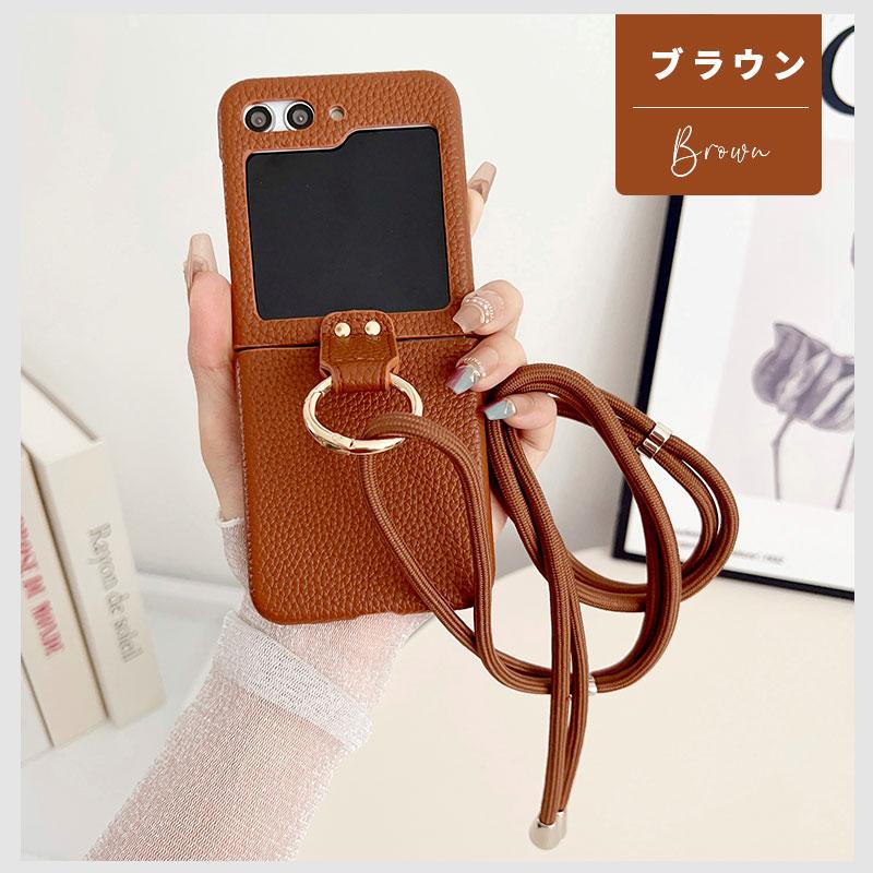 Galaxy Z Flip5ケース ギャラクシーzフリップ5 ケース ストラップ