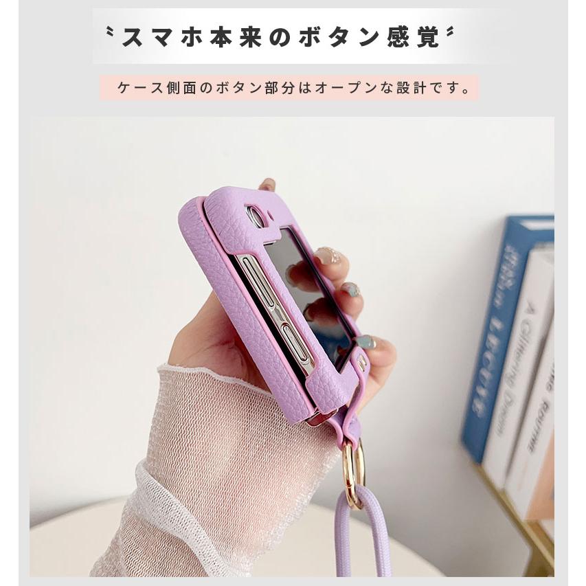 Galaxy Z Flip5ケース ギャラクシーzフリップ5 ケース ストラップ