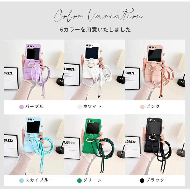 Galaxy Z Flip5ケース ギャラクシーzフリップ5 ケース ストラップ