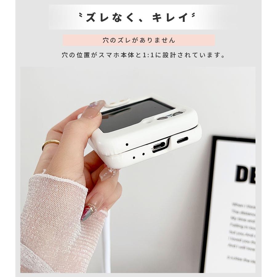 Galaxy Z Flip5ケース ギャラクシーzフリップ5 ケース ストラップ