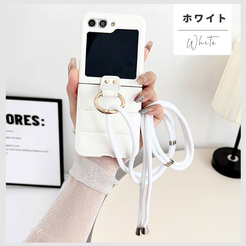 Galaxy Z Flip5ケース ギャラクシーzフリップ5 ケース ストラップ