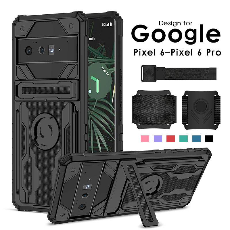 スマホケース Google Pixel 6ケース 6 Proケース スマホ腕